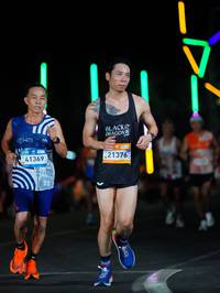 BIB: 
                            <button type="button" onclick="openModal(24408539)" class="btn btn-primary btn-sm float-right btn-popup" data-toggle="modal" data-target=".modal-high-quality">
                        <i class="fas fa-shopping-cart"></i> Add to Cart
                    </button>
                                            <button type="button" onclick="isThisMe(24408539, true)" class="btn btn-success btn-sm float-right btn-popup btn-isme hidden" data-toggle="tooltip" data-placement="bottom" title="นี่คือรูปของคุณใช่ไหม คลิกที่นี่เพื่อเอาเข้าอัลบั้ม">
                        <i class="fas fa-plus"></i> Add to album
                    </button>
                    <button type="button" onclick="isThisMe(24408539, false)" class="btn btn-warning btn-sm float-right btn-popup btn-isnotme hidden">
                        <i class="fas fa-ban"></i> Remove from album
                    </button>