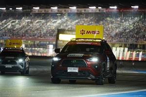 BIB: 
                            <button type="button" onclick="openModal(23993930)" class="btn btn-primary btn-sm float-right btn-popup" data-toggle="modal" data-target=".modal-high-quality">
                        <i class="fas fa-shopping-cart"></i> Add to Cart
                    </button>
                                            <button type="button" onclick="isThisMe(23993930, true)" class="btn btn-success btn-sm float-right btn-popup btn-isme hidden" data-toggle="tooltip" data-placement="bottom" title="นี่คือรูปของคุณใช่ไหม คลิกที่นี่เพื่อเอาเข้าอัลบั้ม">
                        <i class="fas fa-plus"></i> Add to album
                    </button>
                    <button type="button" onclick="isThisMe(23993930, false)" class="btn btn-warning btn-sm float-right btn-popup btn-isnotme hidden">
                        <i class="fas fa-ban"></i> Remove from album
                    </button>