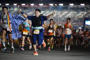 BIB: 
                            <button type="button" onclick="openModal(23998395)" class="btn btn-primary btn-sm float-right btn-popup" data-toggle="modal" data-target=".modal-high-quality">
                        <i class="fas fa-shopping-cart"></i> Add to Cart
                    </button>
                                            <button type="button" onclick="isThisMe(23998395, true)" class="btn btn-success btn-sm float-right btn-popup btn-isme hidden" data-toggle="tooltip" data-placement="bottom" title="นี่คือรูปของคุณใช่ไหม คลิกที่นี่เพื่อเอาเข้าอัลบั้ม">
                        <i class="fas fa-plus"></i> Add to album
                    </button>
                    <button type="button" onclick="isThisMe(23998395, false)" class="btn btn-warning btn-sm float-right btn-popup btn-isnotme hidden">
                        <i class="fas fa-ban"></i> Remove from album
                    </button>