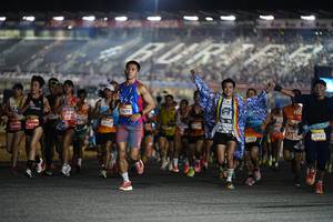 BIB: 
                            <button type="button" onclick="openModal(23998280)" class="btn btn-primary btn-sm float-right btn-popup" data-toggle="modal" data-target=".modal-high-quality">
                        <i class="fas fa-shopping-cart"></i> Add to Cart
                    </button>
                                            <button type="button" onclick="isThisMe(23998280, true)" class="btn btn-success btn-sm float-right btn-popup btn-isme hidden" data-toggle="tooltip" data-placement="bottom" title="นี่คือรูปของคุณใช่ไหม คลิกที่นี่เพื่อเอาเข้าอัลบั้ม">
                        <i class="fas fa-plus"></i> Add to album
                    </button>
                    <button type="button" onclick="isThisMe(23998280, false)" class="btn btn-warning btn-sm float-right btn-popup btn-isnotme hidden">
                        <i class="fas fa-ban"></i> Remove from album
                    </button>