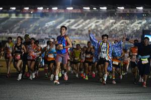 BIB: 
                            <button type="button" onclick="openModal(23998265)" class="btn btn-primary btn-sm float-right btn-popup" data-toggle="modal" data-target=".modal-high-quality">
                        <i class="fas fa-shopping-cart"></i> Add to Cart
                    </button>
                                            <button type="button" onclick="isThisMe(23998265, true)" class="btn btn-success btn-sm float-right btn-popup btn-isme hidden" data-toggle="tooltip" data-placement="bottom" title="นี่คือรูปของคุณใช่ไหม คลิกที่นี่เพื่อเอาเข้าอัลบั้ม">
                        <i class="fas fa-plus"></i> Add to album
                    </button>
                    <button type="button" onclick="isThisMe(23998265, false)" class="btn btn-warning btn-sm float-right btn-popup btn-isnotme hidden">
                        <i class="fas fa-ban"></i> Remove from album
                    </button>