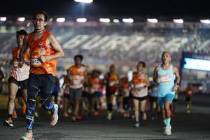 BIB: 
                            <button type="button" onclick="openModal(23998743)" class="btn btn-primary btn-sm float-right btn-popup" data-toggle="modal" data-target=".modal-high-quality">
                        <i class="fas fa-shopping-cart"></i> Add to Cart
                    </button>
                                            <button type="button" onclick="isThisMe(23998743, true)" class="btn btn-success btn-sm float-right btn-popup btn-isme hidden" data-toggle="tooltip" data-placement="bottom" title="นี่คือรูปของคุณใช่ไหม คลิกที่นี่เพื่อเอาเข้าอัลบั้ม">
                        <i class="fas fa-plus"></i> Add to album
                    </button>
                    <button type="button" onclick="isThisMe(23998743, false)" class="btn btn-warning btn-sm float-right btn-popup btn-isnotme hidden">
                        <i class="fas fa-ban"></i> Remove from album
                    </button>