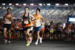 BIB: 
                            <button type="button" onclick="openModal(23998425)" class="btn btn-primary btn-sm float-right btn-popup" data-toggle="modal" data-target=".modal-high-quality">
                        <i class="fas fa-shopping-cart"></i> Add to Cart
                    </button>
                                            <button type="button" onclick="isThisMe(23998425, true)" class="btn btn-success btn-sm float-right btn-popup btn-isme hidden" data-toggle="tooltip" data-placement="bottom" title="นี่คือรูปของคุณใช่ไหม คลิกที่นี่เพื่อเอาเข้าอัลบั้ม">
                        <i class="fas fa-plus"></i> Add to album
                    </button>
                    <button type="button" onclick="isThisMe(23998425, false)" class="btn btn-warning btn-sm float-right btn-popup btn-isnotme hidden">
                        <i class="fas fa-ban"></i> Remove from album
                    </button>