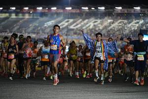 BIB: 
                            <button type="button" onclick="openModal(23998291)" class="btn btn-primary btn-sm float-right btn-popup" data-toggle="modal" data-target=".modal-high-quality">
                        <i class="fas fa-shopping-cart"></i> Add to Cart
                    </button>
                                            <button type="button" onclick="isThisMe(23998291, true)" class="btn btn-success btn-sm float-right btn-popup btn-isme hidden" data-toggle="tooltip" data-placement="bottom" title="นี่คือรูปของคุณใช่ไหม คลิกที่นี่เพื่อเอาเข้าอัลบั้ม">
                        <i class="fas fa-plus"></i> Add to album
                    </button>
                    <button type="button" onclick="isThisMe(23998291, false)" class="btn btn-warning btn-sm float-right btn-popup btn-isnotme hidden">
                        <i class="fas fa-ban"></i> Remove from album
                    </button>