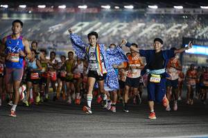 BIB: 
                            <button type="button" onclick="openModal(23998321)" class="btn btn-primary btn-sm float-right btn-popup" data-toggle="modal" data-target=".modal-high-quality">
                        <i class="fas fa-shopping-cart"></i> Add to Cart
                    </button>
                                            <button type="button" onclick="isThisMe(23998321, true)" class="btn btn-success btn-sm float-right btn-popup btn-isme hidden" data-toggle="tooltip" data-placement="bottom" title="นี่คือรูปของคุณใช่ไหม คลิกที่นี่เพื่อเอาเข้าอัลบั้ม">
                        <i class="fas fa-plus"></i> Add to album
                    </button>
                    <button type="button" onclick="isThisMe(23998321, false)" class="btn btn-warning btn-sm float-right btn-popup btn-isnotme hidden">
                        <i class="fas fa-ban"></i> Remove from album
                    </button>