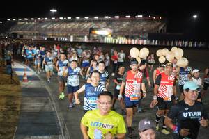 BIB: 
                            <button type="button" onclick="openModal(24635751)" class="btn btn-primary btn-sm float-right btn-popup" data-toggle="modal" data-target=".modal-high-quality">
                        <i class="fas fa-shopping-cart"></i> Add to Cart
                    </button>
                                            <button type="button" onclick="isThisMe(24635751, true)" class="btn btn-success btn-sm float-right btn-popup btn-isme hidden" data-toggle="tooltip" data-placement="bottom" title="นี่คือรูปของคุณใช่ไหม คลิกที่นี่เพื่อเอาเข้าอัลบั้ม">
                        <i class="fas fa-plus"></i> Add to album
                    </button>
                    <button type="button" onclick="isThisMe(24635751, false)" class="btn btn-warning btn-sm float-right btn-popup btn-isnotme hidden">
                        <i class="fas fa-ban"></i> Remove from album
                    </button>