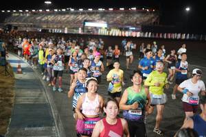 BIB: 
                            <button type="button" onclick="openModal(24635576)" class="btn btn-primary btn-sm float-right btn-popup" data-toggle="modal" data-target=".modal-high-quality">
                        <i class="fas fa-shopping-cart"></i> Add to Cart
                    </button>
                                            <button type="button" onclick="isThisMe(24635576, true)" class="btn btn-success btn-sm float-right btn-popup btn-isme hidden" data-toggle="tooltip" data-placement="bottom" title="นี่คือรูปของคุณใช่ไหม คลิกที่นี่เพื่อเอาเข้าอัลบั้ม">
                        <i class="fas fa-plus"></i> Add to album
                    </button>
                    <button type="button" onclick="isThisMe(24635576, false)" class="btn btn-warning btn-sm float-right btn-popup btn-isnotme hidden">
                        <i class="fas fa-ban"></i> Remove from album
                    </button>