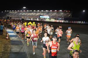 BIB: 
                            <button type="button" onclick="openModal(24636778)" class="btn btn-primary btn-sm float-right btn-popup" data-toggle="modal" data-target=".modal-high-quality">
                        <i class="fas fa-shopping-cart"></i> Add to Cart
                    </button>
                                            <button type="button" onclick="isThisMe(24636778, true)" class="btn btn-success btn-sm float-right btn-popup btn-isme hidden" data-toggle="tooltip" data-placement="bottom" title="นี่คือรูปของคุณใช่ไหม คลิกที่นี่เพื่อเอาเข้าอัลบั้ม">
                        <i class="fas fa-plus"></i> Add to album
                    </button>
                    <button type="button" onclick="isThisMe(24636778, false)" class="btn btn-warning btn-sm float-right btn-popup btn-isnotme hidden">
                        <i class="fas fa-ban"></i> Remove from album
                    </button>