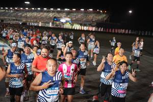 BIB: 
                            <button type="button" onclick="openModal(24635506)" class="btn btn-primary btn-sm float-right btn-popup" data-toggle="modal" data-target=".modal-high-quality">
                        <i class="fas fa-shopping-cart"></i> Add to Cart
                    </button>
                                            <button type="button" onclick="isThisMe(24635506, true)" class="btn btn-success btn-sm float-right btn-popup btn-isme hidden" data-toggle="tooltip" data-placement="bottom" title="นี่คือรูปของคุณใช่ไหม คลิกที่นี่เพื่อเอาเข้าอัลบั้ม">
                        <i class="fas fa-plus"></i> Add to album
                    </button>
                    <button type="button" onclick="isThisMe(24635506, false)" class="btn btn-warning btn-sm float-right btn-popup btn-isnotme hidden">
                        <i class="fas fa-ban"></i> Remove from album
                    </button>