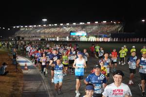 BIB: 
                            <button type="button" onclick="openModal(24635810)" class="btn btn-primary btn-sm float-right btn-popup" data-toggle="modal" data-target=".modal-high-quality">
                        <i class="fas fa-shopping-cart"></i> Add to Cart
                    </button>
                                            <button type="button" onclick="isThisMe(24635810, true)" class="btn btn-success btn-sm float-right btn-popup btn-isme hidden" data-toggle="tooltip" data-placement="bottom" title="นี่คือรูปของคุณใช่ไหม คลิกที่นี่เพื่อเอาเข้าอัลบั้ม">
                        <i class="fas fa-plus"></i> Add to album
                    </button>
                    <button type="button" onclick="isThisMe(24635810, false)" class="btn btn-warning btn-sm float-right btn-popup btn-isnotme hidden">
                        <i class="fas fa-ban"></i> Remove from album
                    </button>