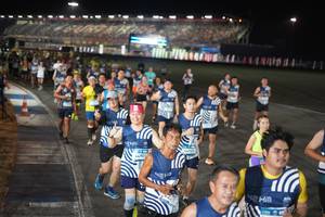 BIB: 
                            <button type="button" onclick="openModal(24635660)" class="btn btn-primary btn-sm float-right btn-popup" data-toggle="modal" data-target=".modal-high-quality">
                        <i class="fas fa-shopping-cart"></i> Add to Cart
                    </button>
                                            <button type="button" onclick="isThisMe(24635660, true)" class="btn btn-success btn-sm float-right btn-popup btn-isme hidden" data-toggle="tooltip" data-placement="bottom" title="นี่คือรูปของคุณใช่ไหม คลิกที่นี่เพื่อเอาเข้าอัลบั้ม">
                        <i class="fas fa-plus"></i> Add to album
                    </button>
                    <button type="button" onclick="isThisMe(24635660, false)" class="btn btn-warning btn-sm float-right btn-popup btn-isnotme hidden">
                        <i class="fas fa-ban"></i> Remove from album
                    </button>