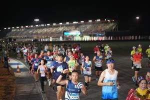 BIB: 
                            <button type="button" onclick="openModal(24635817)" class="btn btn-primary btn-sm float-right btn-popup" data-toggle="modal" data-target=".modal-high-quality">
                        <i class="fas fa-shopping-cart"></i> Add to Cart
                    </button>
                                            <button type="button" onclick="isThisMe(24635817, true)" class="btn btn-success btn-sm float-right btn-popup btn-isme hidden" data-toggle="tooltip" data-placement="bottom" title="นี่คือรูปของคุณใช่ไหม คลิกที่นี่เพื่อเอาเข้าอัลบั้ม">
                        <i class="fas fa-plus"></i> Add to album
                    </button>
                    <button type="button" onclick="isThisMe(24635817, false)" class="btn btn-warning btn-sm float-right btn-popup btn-isnotme hidden">
                        <i class="fas fa-ban"></i> Remove from album
                    </button>