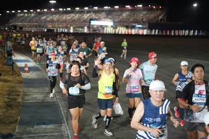 BIB: 
                            <button type="button" onclick="openModal(24635892)" class="btn btn-primary btn-sm float-right btn-popup" data-toggle="modal" data-target=".modal-high-quality">
                        <i class="fas fa-shopping-cart"></i> Add to Cart
                    </button>
                                            <button type="button" onclick="isThisMe(24635892, true)" class="btn btn-success btn-sm float-right btn-popup btn-isme hidden" data-toggle="tooltip" data-placement="bottom" title="นี่คือรูปของคุณใช่ไหม คลิกที่นี่เพื่อเอาเข้าอัลบั้ม">
                        <i class="fas fa-plus"></i> Add to album
                    </button>
                    <button type="button" onclick="isThisMe(24635892, false)" class="btn btn-warning btn-sm float-right btn-popup btn-isnotme hidden">
                        <i class="fas fa-ban"></i> Remove from album
                    </button>