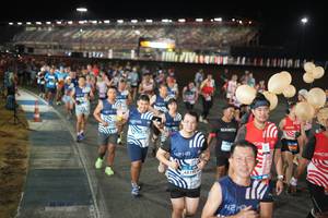 BIB: 
                            <button type="button" onclick="openModal(24635756)" class="btn btn-primary btn-sm float-right btn-popup" data-toggle="modal" data-target=".modal-high-quality">
                        <i class="fas fa-shopping-cart"></i> Add to Cart
                    </button>
                                            <button type="button" onclick="isThisMe(24635756, true)" class="btn btn-success btn-sm float-right btn-popup btn-isme hidden" data-toggle="tooltip" data-placement="bottom" title="นี่คือรูปของคุณใช่ไหม คลิกที่นี่เพื่อเอาเข้าอัลบั้ม">
                        <i class="fas fa-plus"></i> Add to album
                    </button>
                    <button type="button" onclick="isThisMe(24635756, false)" class="btn btn-warning btn-sm float-right btn-popup btn-isnotme hidden">
                        <i class="fas fa-ban"></i> Remove from album
                    </button>