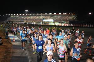 BIB: 
                            <button type="button" onclick="openModal(24635783)" class="btn btn-primary btn-sm float-right btn-popup" data-toggle="modal" data-target=".modal-high-quality">
                        <i class="fas fa-shopping-cart"></i> Add to Cart
                    </button>
                                            <button type="button" onclick="isThisMe(24635783, true)" class="btn btn-success btn-sm float-right btn-popup btn-isme hidden" data-toggle="tooltip" data-placement="bottom" title="นี่คือรูปของคุณใช่ไหม คลิกที่นี่เพื่อเอาเข้าอัลบั้ม">
                        <i class="fas fa-plus"></i> Add to album
                    </button>
                    <button type="button" onclick="isThisMe(24635783, false)" class="btn btn-warning btn-sm float-right btn-popup btn-isnotme hidden">
                        <i class="fas fa-ban"></i> Remove from album
                    </button>