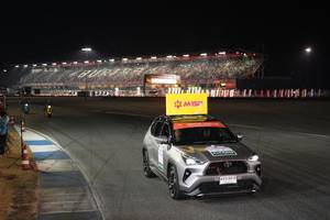 BIB: 
                            <button type="button" onclick="openModal(24636270)" class="btn btn-primary btn-sm float-right btn-popup" data-toggle="modal" data-target=".modal-high-quality">
                        <i class="fas fa-shopping-cart"></i> Add to Cart
                    </button>
                                            <button type="button" onclick="isThisMe(24636270, true)" class="btn btn-success btn-sm float-right btn-popup btn-isme hidden" data-toggle="tooltip" data-placement="bottom" title="นี่คือรูปของคุณใช่ไหม คลิกที่นี่เพื่อเอาเข้าอัลบั้ม">
                        <i class="fas fa-plus"></i> Add to album
                    </button>
                    <button type="button" onclick="isThisMe(24636270, false)" class="btn btn-warning btn-sm float-right btn-popup btn-isnotme hidden">
                        <i class="fas fa-ban"></i> Remove from album
                    </button>