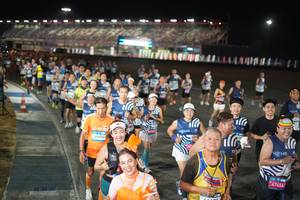 BIB: 
                            <button type="button" onclick="openModal(24635628)" class="btn btn-primary btn-sm float-right btn-popup" data-toggle="modal" data-target=".modal-high-quality">
                        <i class="fas fa-shopping-cart"></i> Add to Cart
                    </button>
                                            <button type="button" onclick="isThisMe(24635628, true)" class="btn btn-success btn-sm float-right btn-popup btn-isme hidden" data-toggle="tooltip" data-placement="bottom" title="นี่คือรูปของคุณใช่ไหม คลิกที่นี่เพื่อเอาเข้าอัลบั้ม">
                        <i class="fas fa-plus"></i> Add to album
                    </button>
                    <button type="button" onclick="isThisMe(24635628, false)" class="btn btn-warning btn-sm float-right btn-popup btn-isnotme hidden">
                        <i class="fas fa-ban"></i> Remove from album
                    </button>