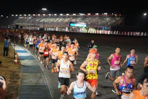 BIB: 
                            <button type="button" onclick="openModal(24636743)" class="btn btn-primary btn-sm float-right btn-popup" data-toggle="modal" data-target=".modal-high-quality">
                        <i class="fas fa-shopping-cart"></i> Add to Cart
                    </button>
                                            <button type="button" onclick="isThisMe(24636743, true)" class="btn btn-success btn-sm float-right btn-popup btn-isme hidden" data-toggle="tooltip" data-placement="bottom" title="นี่คือรูปของคุณใช่ไหม คลิกที่นี่เพื่อเอาเข้าอัลบั้ม">
                        <i class="fas fa-plus"></i> Add to album
                    </button>
                    <button type="button" onclick="isThisMe(24636743, false)" class="btn btn-warning btn-sm float-right btn-popup btn-isnotme hidden">
                        <i class="fas fa-ban"></i> Remove from album
                    </button>