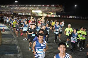 BIB: 
                            <button type="button" onclick="openModal(24635732)" class="btn btn-primary btn-sm float-right btn-popup" data-toggle="modal" data-target=".modal-high-quality">
                        <i class="fas fa-shopping-cart"></i> Add to Cart
                    </button>
                                            <button type="button" onclick="isThisMe(24635732, true)" class="btn btn-success btn-sm float-right btn-popup btn-isme hidden" data-toggle="tooltip" data-placement="bottom" title="นี่คือรูปของคุณใช่ไหม คลิกที่นี่เพื่อเอาเข้าอัลบั้ม">
                        <i class="fas fa-plus"></i> Add to album
                    </button>
                    <button type="button" onclick="isThisMe(24635732, false)" class="btn btn-warning btn-sm float-right btn-popup btn-isnotme hidden">
                        <i class="fas fa-ban"></i> Remove from album
                    </button>