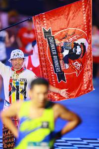 BIB: 
                            <button type="button" onclick="openModal(24613603)" class="btn btn-primary btn-sm float-right btn-popup" data-toggle="modal" data-target=".modal-high-quality">
                        <i class="fas fa-shopping-cart"></i> Add to Cart
                    </button>
                                            <button type="button" onclick="isThisMe(24613603, true)" class="btn btn-success btn-sm float-right btn-popup btn-isme hidden" data-toggle="tooltip" data-placement="bottom" title="นี่คือรูปของคุณใช่ไหม คลิกที่นี่เพื่อเอาเข้าอัลบั้ม">
                        <i class="fas fa-plus"></i> Add to album
                    </button>
                    <button type="button" onclick="isThisMe(24613603, false)" class="btn btn-warning btn-sm float-right btn-popup btn-isnotme hidden">
                        <i class="fas fa-ban"></i> Remove from album
                    </button>