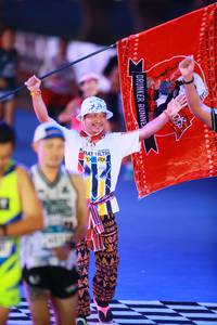 BIB: 
                            <button type="button" onclick="openModal(24613595)" class="btn btn-primary btn-sm float-right btn-popup" data-toggle="modal" data-target=".modal-high-quality">
                        <i class="fas fa-shopping-cart"></i> Add to Cart
                    </button>
                                            <button type="button" onclick="isThisMe(24613595, true)" class="btn btn-success btn-sm float-right btn-popup btn-isme hidden" data-toggle="tooltip" data-placement="bottom" title="นี่คือรูปของคุณใช่ไหม คลิกที่นี่เพื่อเอาเข้าอัลบั้ม">
                        <i class="fas fa-plus"></i> Add to album
                    </button>
                    <button type="button" onclick="isThisMe(24613595, false)" class="btn btn-warning btn-sm float-right btn-popup btn-isnotme hidden">
                        <i class="fas fa-ban"></i> Remove from album
                    </button>