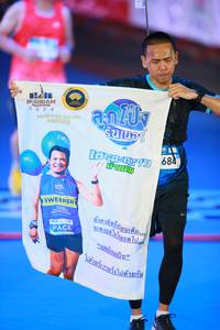 BIB: 
                            <button type="button" onclick="openModal(23734732)" class="btn btn-primary btn-sm float-right btn-popup" data-toggle="modal" data-target=".modal-high-quality">
                        <i class="fas fa-shopping-cart"></i> Add to Cart
                    </button>
                                            <button type="button" onclick="isThisMe(23734732, true)" class="btn btn-success btn-sm float-right btn-popup btn-isme hidden" data-toggle="tooltip" data-placement="bottom" title="นี่คือรูปของคุณใช่ไหม คลิกที่นี่เพื่อเอาเข้าอัลบั้ม">
                        <i class="fas fa-plus"></i> Add to album
                    </button>
                    <button type="button" onclick="isThisMe(23734732, false)" class="btn btn-warning btn-sm float-right btn-popup btn-isnotme hidden">
                        <i class="fas fa-ban"></i> Remove from album
                    </button>