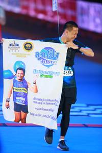 BIB: 
                            <button type="button" onclick="openModal(23734607)" class="btn btn-primary btn-sm float-right btn-popup" data-toggle="modal" data-target=".modal-high-quality">
                        <i class="fas fa-shopping-cart"></i> Add to Cart
                    </button>
                                            <button type="button" onclick="isThisMe(23734607, true)" class="btn btn-success btn-sm float-right btn-popup btn-isme hidden" data-toggle="tooltip" data-placement="bottom" title="นี่คือรูปของคุณใช่ไหม คลิกที่นี่เพื่อเอาเข้าอัลบั้ม">
                        <i class="fas fa-plus"></i> Add to album
                    </button>
                    <button type="button" onclick="isThisMe(23734607, false)" class="btn btn-warning btn-sm float-right btn-popup btn-isnotme hidden">
                        <i class="fas fa-ban"></i> Remove from album
                    </button>