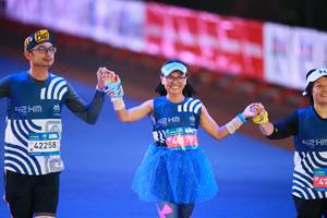 BIB: 42258, 48179
                            <button type="button" onclick="openModal(23067851)" class="btn btn-primary btn-sm float-right btn-popup" data-toggle="modal" data-target=".modal-high-quality">
                        <i class="fas fa-shopping-cart"></i> Add to Cart
                    </button>
                                            <button type="button" onclick="isThisMe(23067851, true)" class="btn btn-success btn-sm float-right btn-popup btn-isme hidden" data-toggle="tooltip" data-placement="bottom" title="นี่คือรูปของคุณใช่ไหม คลิกที่นี่เพื่อเอาเข้าอัลบั้ม">
                        <i class="fas fa-plus"></i> Add to album
                    </button>
                    <button type="button" onclick="isThisMe(23067851, false)" class="btn btn-warning btn-sm float-right btn-popup btn-isnotme hidden">
                        <i class="fas fa-ban"></i> Remove from album
                    </button>