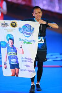 BIB: 
                            <button type="button" onclick="openModal(23734706)" class="btn btn-primary btn-sm float-right btn-popup" data-toggle="modal" data-target=".modal-high-quality">
                        <i class="fas fa-shopping-cart"></i> Add to Cart
                    </button>
                                            <button type="button" onclick="isThisMe(23734706, true)" class="btn btn-success btn-sm float-right btn-popup btn-isme hidden" data-toggle="tooltip" data-placement="bottom" title="นี่คือรูปของคุณใช่ไหม คลิกที่นี่เพื่อเอาเข้าอัลบั้ม">
                        <i class="fas fa-plus"></i> Add to album
                    </button>
                    <button type="button" onclick="isThisMe(23734706, false)" class="btn btn-warning btn-sm float-right btn-popup btn-isnotme hidden">
                        <i class="fas fa-ban"></i> Remove from album
                    </button>