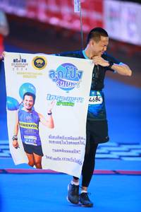 BIB: 
                            <button type="button" onclick="openModal(23734624)" class="btn btn-primary btn-sm float-right btn-popup" data-toggle="modal" data-target=".modal-high-quality">
                        <i class="fas fa-shopping-cart"></i> Add to Cart
                    </button>
                                            <button type="button" onclick="isThisMe(23734624, true)" class="btn btn-success btn-sm float-right btn-popup btn-isme hidden" data-toggle="tooltip" data-placement="bottom" title="นี่คือรูปของคุณใช่ไหม คลิกที่นี่เพื่อเอาเข้าอัลบั้ม">
                        <i class="fas fa-plus"></i> Add to album
                    </button>
                    <button type="button" onclick="isThisMe(23734624, false)" class="btn btn-warning btn-sm float-right btn-popup btn-isnotme hidden">
                        <i class="fas fa-ban"></i> Remove from album
                    </button>