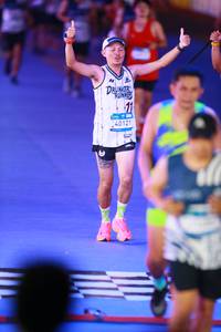 BIB: 
                            <button type="button" onclick="openModal(22936348)" class="btn btn-primary btn-sm float-right btn-popup" data-toggle="modal" data-target=".modal-high-quality">
                        <i class="fas fa-shopping-cart"></i> Add to Cart
                    </button>
                                            <button type="button" onclick="isThisMe(22936348, true)" class="btn btn-success btn-sm float-right btn-popup btn-isme hidden" data-toggle="tooltip" data-placement="bottom" title="นี่คือรูปของคุณใช่ไหม คลิกที่นี่เพื่อเอาเข้าอัลบั้ม">
                        <i class="fas fa-plus"></i> Add to album
                    </button>
                    <button type="button" onclick="isThisMe(22936348, false)" class="btn btn-warning btn-sm float-right btn-popup btn-isnotme hidden">
                        <i class="fas fa-ban"></i> Remove from album
                    </button>