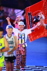 BIB: 
                            <button type="button" onclick="openModal(22936726)" class="btn btn-primary btn-sm float-right btn-popup" data-toggle="modal" data-target=".modal-high-quality">
                        <i class="fas fa-shopping-cart"></i> Add to Cart
                    </button>
                                            <button type="button" onclick="isThisMe(22936726, true)" class="btn btn-success btn-sm float-right btn-popup btn-isme hidden" data-toggle="tooltip" data-placement="bottom" title="นี่คือรูปของคุณใช่ไหม คลิกที่นี่เพื่อเอาเข้าอัลบั้ม">
                        <i class="fas fa-plus"></i> Add to album
                    </button>
                    <button type="button" onclick="isThisMe(22936726, false)" class="btn btn-warning btn-sm float-right btn-popup btn-isnotme hidden">
                        <i class="fas fa-ban"></i> Remove from album
                    </button>