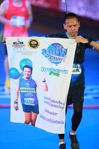 BIB: 
                            <button type="button" onclick="openModal(23734751)" class="btn btn-primary btn-sm float-right btn-popup" data-toggle="modal" data-target=".modal-high-quality">
                        <i class="fas fa-shopping-cart"></i> Add to Cart
                    </button>
                                            <button type="button" onclick="isThisMe(23734751, true)" class="btn btn-success btn-sm float-right btn-popup btn-isme hidden" data-toggle="tooltip" data-placement="bottom" title="นี่คือรูปของคุณใช่ไหม คลิกที่นี่เพื่อเอาเข้าอัลบั้ม">
                        <i class="fas fa-plus"></i> Add to album
                    </button>
                    <button type="button" onclick="isThisMe(23734751, false)" class="btn btn-warning btn-sm float-right btn-popup btn-isnotme hidden">
                        <i class="fas fa-ban"></i> Remove from album
                    </button>