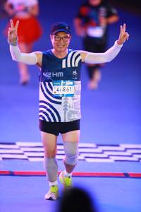 BIB: 44861
                            <button type="button" onclick="openModal(23069051)" class="btn btn-primary btn-sm float-right btn-popup" data-toggle="modal" data-target=".modal-high-quality">
                        <i class="fas fa-shopping-cart"></i> Add to Cart
                    </button>
                                            <button type="button" onclick="isThisMe(23069051, true)" class="btn btn-success btn-sm float-right btn-popup btn-isme hidden" data-toggle="tooltip" data-placement="bottom" title="นี่คือรูปของคุณใช่ไหม คลิกที่นี่เพื่อเอาเข้าอัลบั้ม">
                        <i class="fas fa-plus"></i> Add to album
                    </button>
                    <button type="button" onclick="isThisMe(23069051, false)" class="btn btn-warning btn-sm float-right btn-popup btn-isnotme hidden">
                        <i class="fas fa-ban"></i> Remove from album
                    </button>