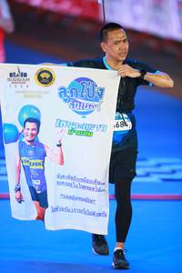 BIB: 
                            <button type="button" onclick="openModal(23734690)" class="btn btn-primary btn-sm float-right btn-popup" data-toggle="modal" data-target=".modal-high-quality">
                        <i class="fas fa-shopping-cart"></i> Add to Cart
                    </button>
                                            <button type="button" onclick="isThisMe(23734690, true)" class="btn btn-success btn-sm float-right btn-popup btn-isme hidden" data-toggle="tooltip" data-placement="bottom" title="นี่คือรูปของคุณใช่ไหม คลิกที่นี่เพื่อเอาเข้าอัลบั้ม">
                        <i class="fas fa-plus"></i> Add to album
                    </button>
                    <button type="button" onclick="isThisMe(23734690, false)" class="btn btn-warning btn-sm float-right btn-popup btn-isnotme hidden">
                        <i class="fas fa-ban"></i> Remove from album
                    </button>