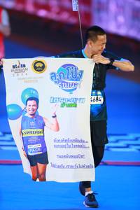 BIB: 
                            <button type="button" onclick="openModal(23734630)" class="btn btn-primary btn-sm float-right btn-popup" data-toggle="modal" data-target=".modal-high-quality">
                        <i class="fas fa-shopping-cart"></i> Add to Cart
                    </button>
                                            <button type="button" onclick="isThisMe(23734630, true)" class="btn btn-success btn-sm float-right btn-popup btn-isme hidden" data-toggle="tooltip" data-placement="bottom" title="นี่คือรูปของคุณใช่ไหม คลิกที่นี่เพื่อเอาเข้าอัลบั้ม">
                        <i class="fas fa-plus"></i> Add to album
                    </button>
                    <button type="button" onclick="isThisMe(23734630, false)" class="btn btn-warning btn-sm float-right btn-popup btn-isnotme hidden">
                        <i class="fas fa-ban"></i> Remove from album
                    </button>