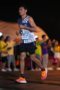 BIB: 
                            <button type="button" onclick="openModal(23926760)" class="btn btn-primary btn-sm float-right btn-popup" data-toggle="modal" data-target=".modal-high-quality">
                        <i class="fas fa-shopping-cart"></i> Add to Cart
                    </button>
                                            <button type="button" onclick="isThisMe(23926760, true)" class="btn btn-success btn-sm float-right btn-popup btn-isme hidden" data-toggle="tooltip" data-placement="bottom" title="นี่คือรูปของคุณใช่ไหม คลิกที่นี่เพื่อเอาเข้าอัลบั้ม">
                        <i class="fas fa-plus"></i> Add to album
                    </button>
                    <button type="button" onclick="isThisMe(23926760, false)" class="btn btn-warning btn-sm float-right btn-popup btn-isnotme hidden">
                        <i class="fas fa-ban"></i> Remove from album
                    </button>