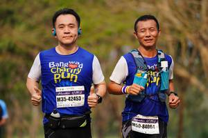 BIB: 12195, 42453, 84064
                            <button type="button" onclick="openModal(9121967)" class="btn btn-primary btn-sm float-right btn-popup" data-toggle="modal" data-target=".modal-high-quality">
                        <i class="fas fa-shopping-cart"></i> Add to Cart
                    </button>
                                            <button type="button" onclick="isThisMe(9121967, true)" class="btn btn-success btn-sm float-right btn-popup btn-isme hidden" data-toggle="tooltip" data-placement="bottom" title="นี่คือรูปของคุณใช่ไหม คลิกที่นี่เพื่อเอาเข้าอัลบั้ม">
                        <i class="fas fa-plus"></i> Add to album
                    </button>
                    <button type="button" onclick="isThisMe(9121967, false)" class="btn btn-warning btn-sm float-right btn-popup btn-isnotme hidden">
                        <i class="fas fa-ban"></i> Remove from album
                    </button>