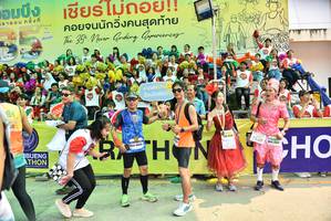 BIB: 
                            <button type="button" onclick="openModal(9060678)" class="btn btn-primary btn-sm float-right btn-popup" data-toggle="modal" data-target=".modal-high-quality">
                        <i class="fas fa-shopping-cart"></i> Add to Cart
                    </button>
                                            <button type="button" onclick="isThisMe(9060678, true)" class="btn btn-success btn-sm float-right btn-popup btn-isme hidden" data-toggle="tooltip" data-placement="bottom" title="นี่คือรูปของคุณใช่ไหม คลิกที่นี่เพื่อเอาเข้าอัลบั้ม">
                        <i class="fas fa-plus"></i> Add to album
                    </button>
                    <button type="button" onclick="isThisMe(9060678, false)" class="btn btn-warning btn-sm float-right btn-popup btn-isnotme hidden">
                        <i class="fas fa-ban"></i> Remove from album
                    </button>