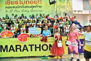 BIB: 354, 46334, 2544
                            <button type="button" onclick="openModal(9060675)" class="btn btn-primary btn-sm float-right btn-popup" data-toggle="modal" data-target=".modal-high-quality">
                        <i class="fas fa-shopping-cart"></i> Add to Cart
                    </button>
                                            <button type="button" onclick="isThisMe(9060675, true)" class="btn btn-success btn-sm float-right btn-popup btn-isme hidden" data-toggle="tooltip" data-placement="bottom" title="นี่คือรูปของคุณใช่ไหม คลิกที่นี่เพื่อเอาเข้าอัลบั้ม">
                        <i class="fas fa-plus"></i> Add to album
                    </button>
                    <button type="button" onclick="isThisMe(9060675, false)" class="btn btn-warning btn-sm float-right btn-popup btn-isnotme hidden">
                        <i class="fas fa-ban"></i> Remove from album
                    </button>