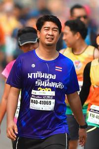 BIB: 42195, 41069
                            <button type="button" onclick="openModal(9700825)" class="btn btn-primary btn-sm float-right btn-popup" data-toggle="modal" data-target=".modal-high-quality">
                        <i class="fas fa-shopping-cart"></i> Add to Cart
                    </button>
                                            <button type="button" onclick="isThisMe(9700825, true)" class="btn btn-success btn-sm float-right btn-popup btn-isme hidden" data-toggle="tooltip" data-placement="bottom" title="นี่คือรูปของคุณใช่ไหม คลิกที่นี่เพื่อเอาเข้าอัลบั้ม">
                        <i class="fas fa-plus"></i> Add to album
                    </button>
                    <button type="button" onclick="isThisMe(9700825, false)" class="btn btn-warning btn-sm float-right btn-popup btn-isnotme hidden">
                        <i class="fas fa-ban"></i> Remove from album
                    </button>