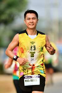 BIB: 46115
                            <button type="button" onclick="openModal(9283214)" class="btn btn-primary btn-sm float-right btn-popup" data-toggle="modal" data-target=".modal-high-quality">
                        <i class="fas fa-shopping-cart"></i> Add to Cart
                    </button>
                                            <button type="button" onclick="isThisMe(9283214, true)" class="btn btn-success btn-sm float-right btn-popup btn-isme hidden" data-toggle="tooltip" data-placement="bottom" title="นี่คือรูปของคุณใช่ไหม คลิกที่นี่เพื่อเอาเข้าอัลบั้ม">
                        <i class="fas fa-plus"></i> Add to album
                    </button>
                    <button type="button" onclick="isThisMe(9283214, false)" class="btn btn-warning btn-sm float-right btn-popup btn-isnotme hidden">
                        <i class="fas fa-ban"></i> Remove from album
                    </button>