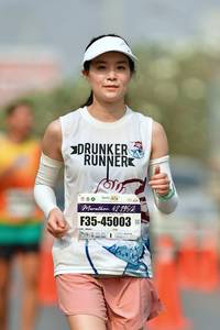 BIB: 42195, 45003
                            <button type="button" onclick="openModal(9701443)" class="btn btn-primary btn-sm float-right btn-popup" data-toggle="modal" data-target=".modal-high-quality">
                        <i class="fas fa-shopping-cart"></i> Add to Cart
                    </button>
                                            <button type="button" onclick="isThisMe(9701443, true)" class="btn btn-success btn-sm float-right btn-popup btn-isme hidden" data-toggle="tooltip" data-placement="bottom" title="นี่คือรูปของคุณใช่ไหม คลิกที่นี่เพื่อเอาเข้าอัลบั้ม">
                        <i class="fas fa-plus"></i> Add to album
                    </button>
                    <button type="button" onclick="isThisMe(9701443, false)" class="btn btn-warning btn-sm float-right btn-popup btn-isnotme hidden">
                        <i class="fas fa-ban"></i> Remove from album
                    </button>