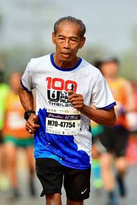 BIB: 100, 421952, 47754
                            <button type="button" onclick="openModal(9311381)" class="btn btn-primary btn-sm float-right btn-popup" data-toggle="modal" data-target=".modal-high-quality">
                        <i class="fas fa-shopping-cart"></i> Add to Cart
                    </button>
                                            <button type="button" onclick="isThisMe(9311381, true)" class="btn btn-success btn-sm float-right btn-popup btn-isme hidden" data-toggle="tooltip" data-placement="bottom" title="นี่คือรูปของคุณใช่ไหม คลิกที่นี่เพื่อเอาเข้าอัลบั้ม">
                        <i class="fas fa-plus"></i> Add to album
                    </button>
                    <button type="button" onclick="isThisMe(9311381, false)" class="btn btn-warning btn-sm float-right btn-popup btn-isnotme hidden">
                        <i class="fas fa-ban"></i> Remove from album
                    </button>