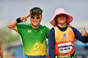 BIB: 42195, 46229
                            <button type="button" onclick="openModal(8233379)" class="btn btn-primary btn-sm float-right btn-popup" data-toggle="modal" data-target=".modal-high-quality">
                        <i class="fas fa-shopping-cart"></i> Add to Cart
                    </button>
                                            <button type="button" onclick="isThisMe(8233379, true)" class="btn btn-success btn-sm float-right btn-popup btn-isme hidden" data-toggle="tooltip" data-placement="bottom" title="นี่คือรูปของคุณใช่ไหม คลิกที่นี่เพื่อเอาเข้าอัลบั้ม">
                        <i class="fas fa-plus"></i> Add to album
                    </button>
                    <button type="button" onclick="isThisMe(8233379, false)" class="btn btn-warning btn-sm float-right btn-popup btn-isnotme hidden">
                        <i class="fas fa-ban"></i> Remove from album
                    </button>