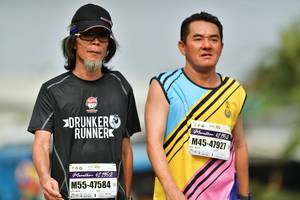 BIB: 1212, 47927, 42195, 47584, 121
                            <button type="button" onclick="openModal(7705869)" class="btn btn-primary btn-sm float-right btn-popup" data-toggle="modal" data-target=".modal-high-quality">
                        <i class="fas fa-shopping-cart"></i> Add to Cart
                    </button>
                                            <button type="button" onclick="isThisMe(7705869, true)" class="btn btn-success btn-sm float-right btn-popup btn-isme hidden" data-toggle="tooltip" data-placement="bottom" title="นี่คือรูปของคุณใช่ไหม คลิกที่นี่เพื่อเอาเข้าอัลบั้ม">
                        <i class="fas fa-plus"></i> Add to album
                    </button>
                    <button type="button" onclick="isThisMe(7705869, false)" class="btn btn-warning btn-sm float-right btn-popup btn-isnotme hidden">
                        <i class="fas fa-ban"></i> Remove from album
                    </button>