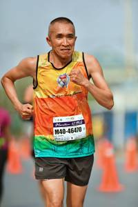 BIB: 4219, 46470, 42195
                            <button type="button" onclick="openModal(8263900)" class="btn btn-primary btn-sm float-right btn-popup" data-toggle="modal" data-target=".modal-high-quality">
                        <i class="fas fa-shopping-cart"></i> Add to Cart
                    </button>
                                            <button type="button" onclick="isThisMe(8263900, true)" class="btn btn-success btn-sm float-right btn-popup btn-isme hidden" data-toggle="tooltip" data-placement="bottom" title="นี่คือรูปของคุณใช่ไหม คลิกที่นี่เพื่อเอาเข้าอัลบั้ม">
                        <i class="fas fa-plus"></i> Add to album
                    </button>
                    <button type="button" onclick="isThisMe(8263900, false)" class="btn btn-warning btn-sm float-right btn-popup btn-isnotme hidden">
                        <i class="fas fa-ban"></i> Remove from album
                    </button>