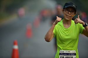 BIB: 42195, 40525
                            <button type="button" onclick="openModal(7741357)" class="btn btn-primary btn-sm float-right btn-popup" data-toggle="modal" data-target=".modal-high-quality">
                        <i class="fas fa-shopping-cart"></i> Add to Cart
                    </button>
                                            <button type="button" onclick="isThisMe(7741357, true)" class="btn btn-success btn-sm float-right btn-popup btn-isme hidden" data-toggle="tooltip" data-placement="bottom" title="นี่คือรูปของคุณใช่ไหม คลิกที่นี่เพื่อเอาเข้าอัลบั้ม">
                        <i class="fas fa-plus"></i> Add to album
                    </button>
                    <button type="button" onclick="isThisMe(7741357, false)" class="btn btn-warning btn-sm float-right btn-popup btn-isnotme hidden">
                        <i class="fas fa-ban"></i> Remove from album
                    </button>