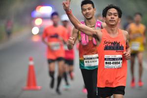 BIB: 42192, 41054
                            <button type="button" onclick="openModal(7555822)" class="btn btn-primary btn-sm float-right btn-popup" data-toggle="modal" data-target=".modal-high-quality">
                        <i class="fas fa-shopping-cart"></i> Add to Cart
                    </button>
                                            <button type="button" onclick="isThisMe(7555822, true)" class="btn btn-success btn-sm float-right btn-popup btn-isme hidden" data-toggle="tooltip" data-placement="bottom" title="นี่คือรูปของคุณใช่ไหม คลิกที่นี่เพื่อเอาเข้าอัลบั้ม">
                        <i class="fas fa-plus"></i> Add to album
                    </button>
                    <button type="button" onclick="isThisMe(7555822, false)" class="btn btn-warning btn-sm float-right btn-popup btn-isnotme hidden">
                        <i class="fas fa-ban"></i> Remove from album
                    </button>