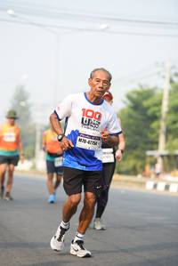 BIB: 100, 47754
                            <button type="button" onclick="openModal(8591795)" class="btn btn-primary btn-sm float-right btn-popup" data-toggle="modal" data-target=".modal-high-quality">
                        <i class="fas fa-shopping-cart"></i> Add to Cart
                    </button>
                                            <button type="button" onclick="isThisMe(8591795, true)" class="btn btn-success btn-sm float-right btn-popup btn-isme hidden" data-toggle="tooltip" data-placement="bottom" title="นี่คือรูปของคุณใช่ไหม คลิกที่นี่เพื่อเอาเข้าอัลบั้ม">
                        <i class="fas fa-plus"></i> Add to album
                    </button>
                    <button type="button" onclick="isThisMe(8591795, false)" class="btn btn-warning btn-sm float-right btn-popup btn-isnotme hidden">
                        <i class="fas fa-ban"></i> Remove from album
                    </button>